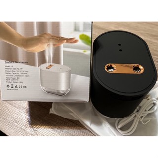 【現貨熱賣】自動感應 雙孔酒精噴霧器 迷你 超靜音 奈米噴霧 殺菌消毒更徹底 USB充電 彩燈 居家 （黑色）