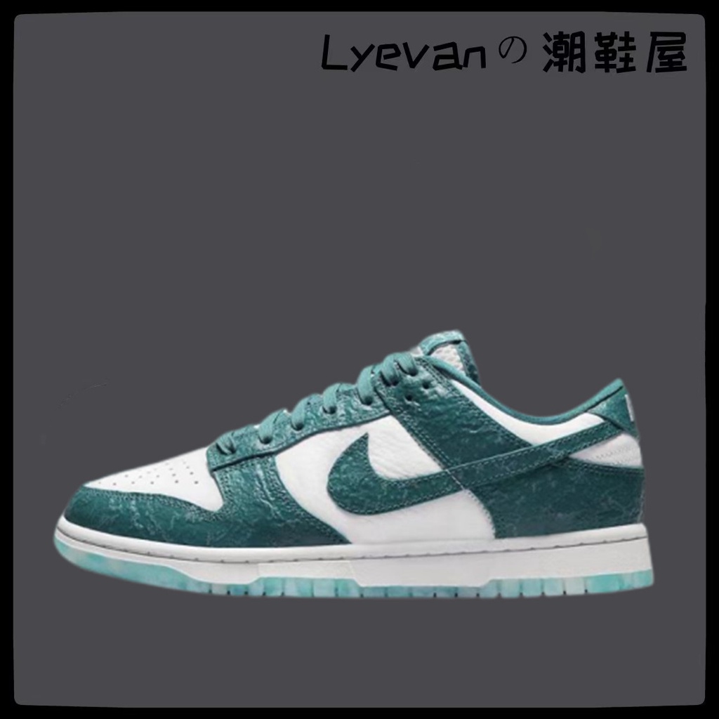Dunk LOW Ocean的價格推薦- 2023年1月| 比價比個夠BigGo Dunk LOW Ocean的價格推薦- 2023年1月| 比價比個夠BigGo