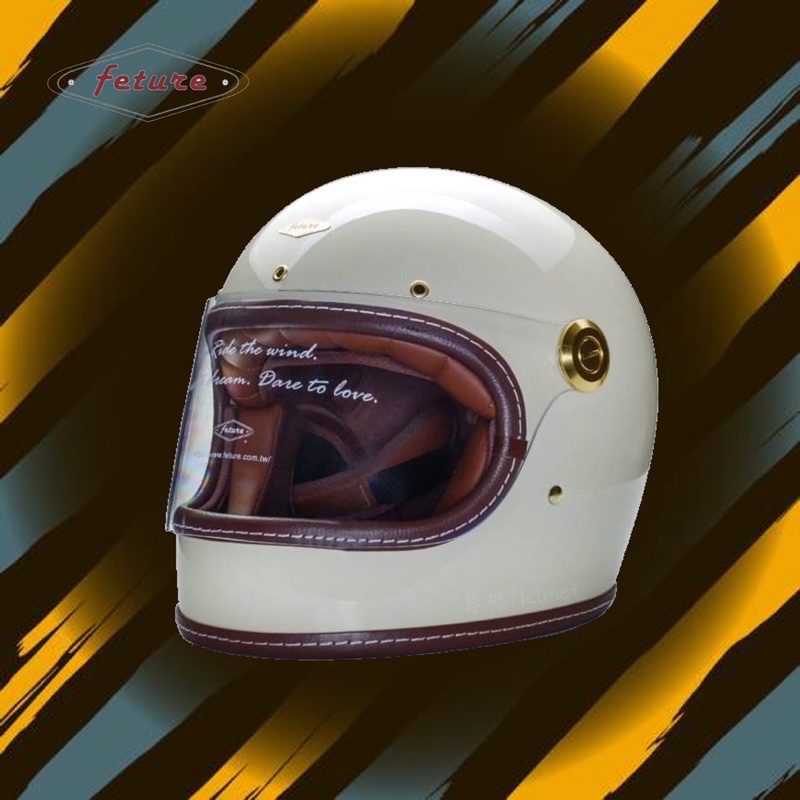 【丹格】飛喬 Feture 安全帽 樂高帽 全罩 復古帽 湯瑪斯 THOMAS 皮革邊 雙D扣