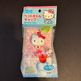 【三麗鷗Hello Kitty】日本限定 KT造型 保特瓶蓋 保特瓶 開瓶器 瓶蓋 易旋轉