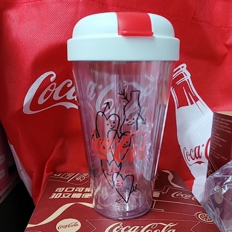 Coca Cola 可口可樂有愛吸管杯