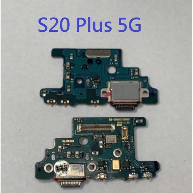 三星 S20+ S20 Plus 5G G986U 尾插 尾插小板 充電孔 充電小板 USB充電孔 尾插排線 充電排線