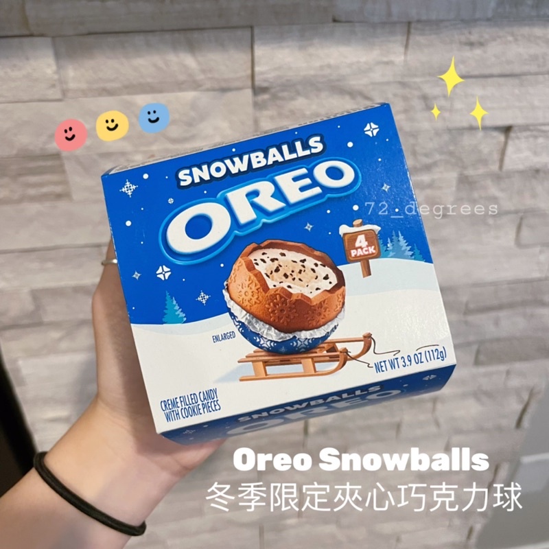 ✈️72_degrees 美國代購 Oreo Snowballs 奧利奧巧克力球 出奇蛋 雪球