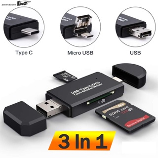 SD Card Reader USB C Card Reader 4 In 1 USB 2.0 TF/Mirco SD