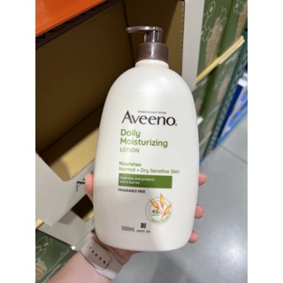 好市多 Aveeno 艾惟諾 燕麥保濕滋養乳液