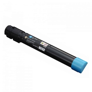 FUJIFILM 富士軟片 原廠高容量青色碳粉匣 CT201665(25K) 適用 DocuPrint C5005d