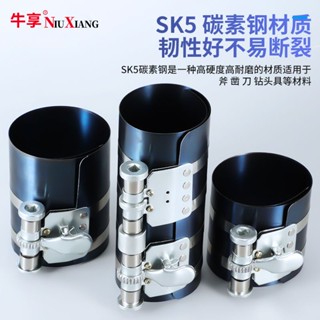 廠家熱賣*特惠活塞環壓縮器發動機活塞卡子扳手抱箍取出安裝3寸4寸6寸拆裝工具