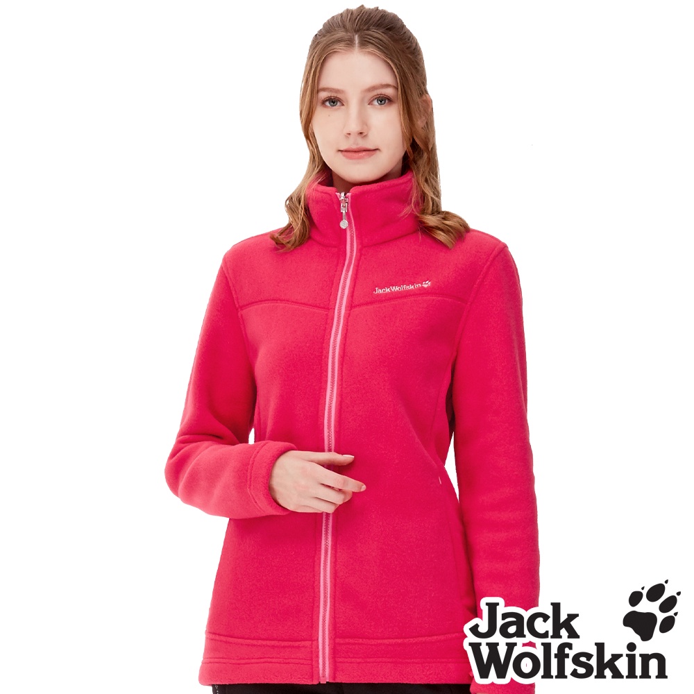 【Jack wolfskin 飛狼】女 POLARTEC 立領雙面刷毛保暖外套『桃紅』