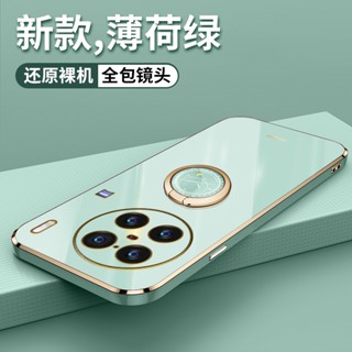殼多多 直邊電鍍 指環支架 vivo x90 pro x90pro pro+ 全包鏡頭 電鍍殼 防摔 手機殼 軟 保護套