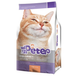Mr.Peter 皮特 貓飼料 1.5kg 7kg 無穀 機能型 保健配方 天然糧 台灣製造