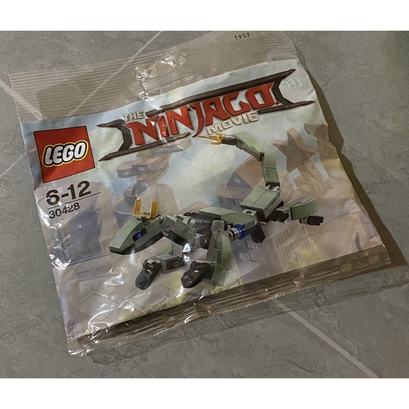 【LEGO WORLD】樂高 30428 Lego Polybag飛天機甲神龍 全新現貨未拆