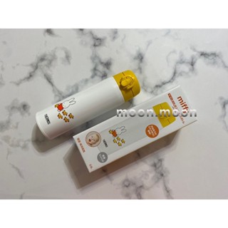 現貨 THERMOS 膳魔師 JNX-502B-MFY 不銹鋼真空保溫瓶 保溫杯 JNX系列 500ml 米飛兔 彈蓋