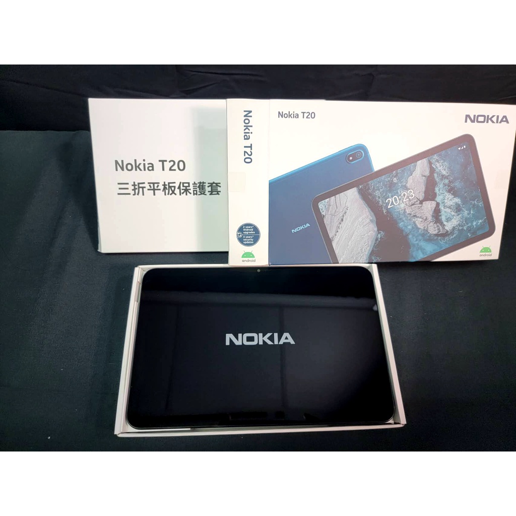 全新NOKIA T20 10.4吋 平板電腦 WIFI 4G/64G 平板 Tablets 贈專屬三折式平板皮套