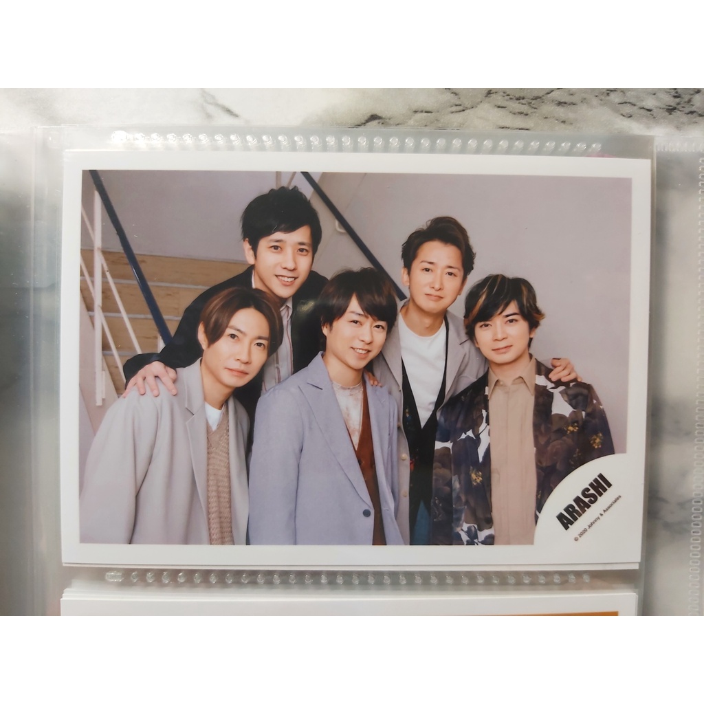 嵐 公式 生写真40~43