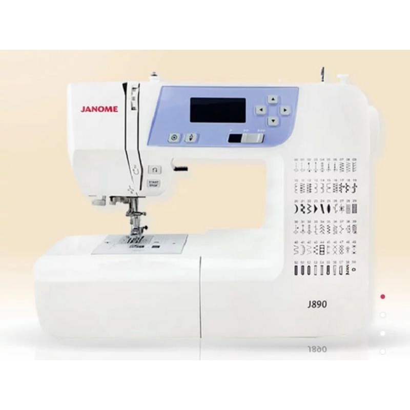 車樂美JANOME J890 電腦型縫紉機 全新含運特價：7890