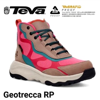 美國TEVA女款Geotrecca 高筒防水郊山/登山鞋(胭脂紅/駝色TV1139870CCMN)