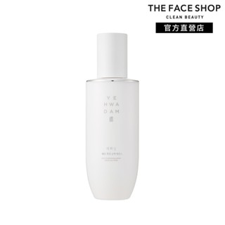 THE FACE SHOP 蘂花譚雪潤純白精華液45ml