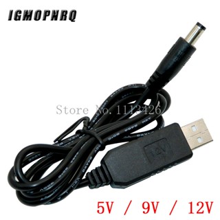 Usb 電源升壓線直流 5v 轉直流 9v / 12v 升壓模組 Usb 轉換器適配器電纜 2.1x5.5mm 插頭