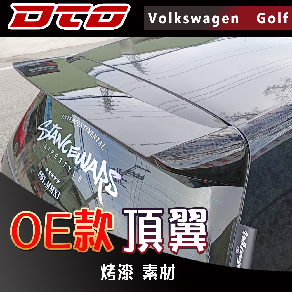 福斯 Volkswagen GOLF6 MK6 GTI 5門 OE款 頂翼 烤漆 亮黑  2009-2012