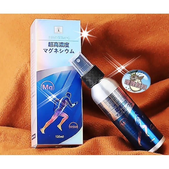 日本Life Tree 告別緊繃舒活鎂噴霧120mL  Life Tree 高濃度完鎂舒緩噴霧