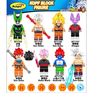 【積Buy郎】 KF精裝版 七龍珠 超級賽亞人 西魯 孫悟空 人造人時三 動漫系列 積木人偶 相容樂高 第三方