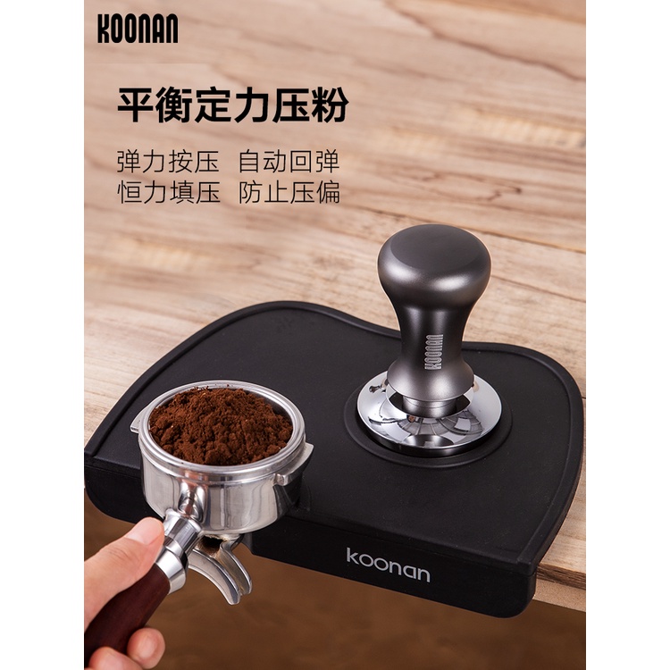 咖啡粉壓粉器 咖啡機 恒力布粉器 58mm 51mm 套裝 不銹鋼粉錘墊