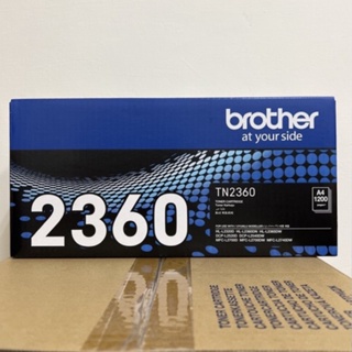 （含稅）Brother TN-2360原廠盒裝雷射碳粉匣，適用MFC-L2700D.L2740DW.L2365DW