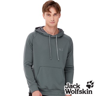 【Jack wolfskin 飛狼】男 石墨烯蓄熱 連帽內刷毛保暖衣 帽T(鐵灰)