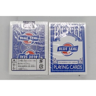 【USPCC撲克】Bicycle blue seal playing cards-S103051668