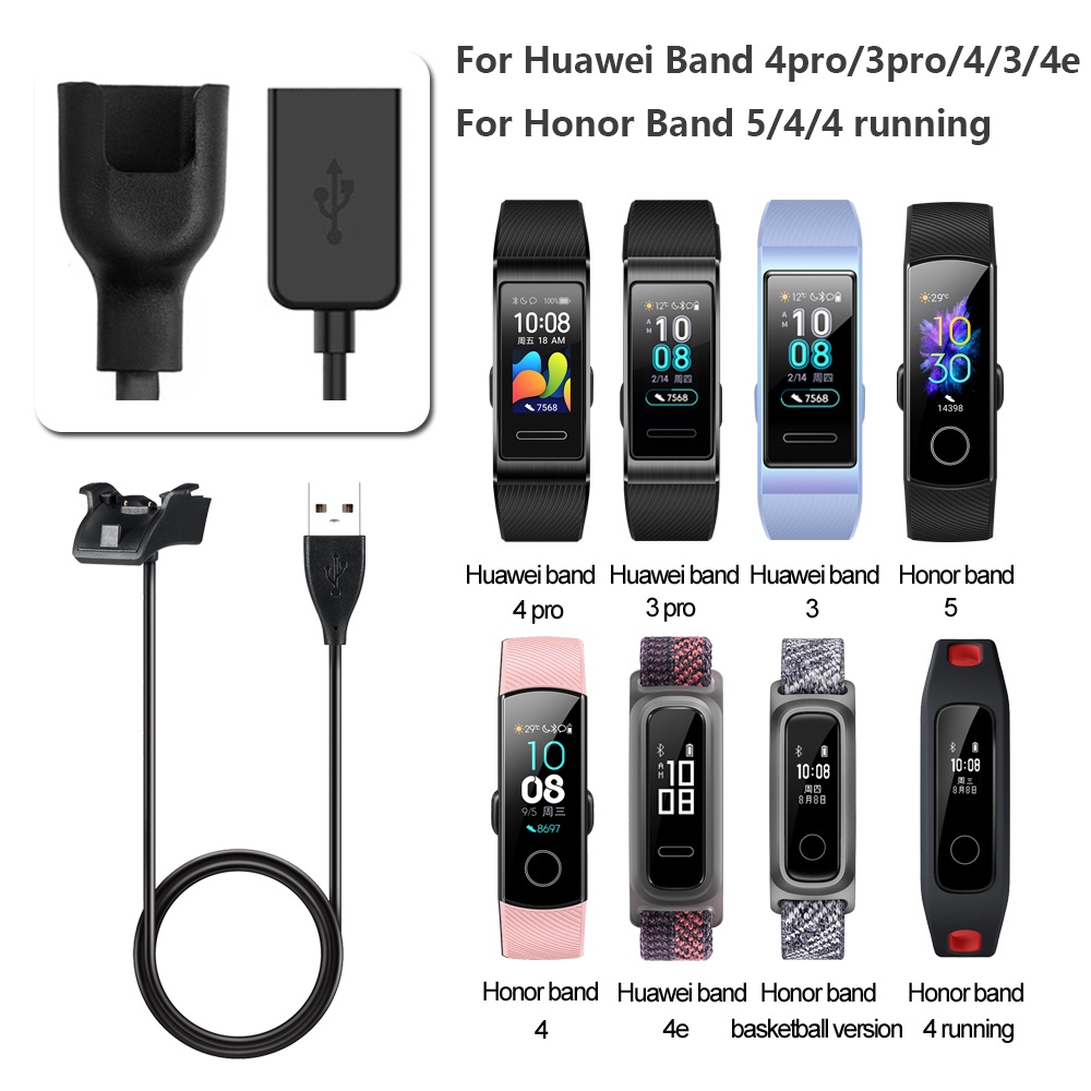 適用於華為手環的快速充電器 USB 數據線 4 3 2 Pro 4e 3e 腕帶底座支架適用於榮耀手環的 USB 充電線