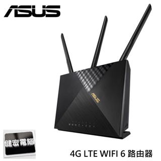 ASUS 華碩 4G-AX56 4G LTE WIFI 6 路由器/分享器