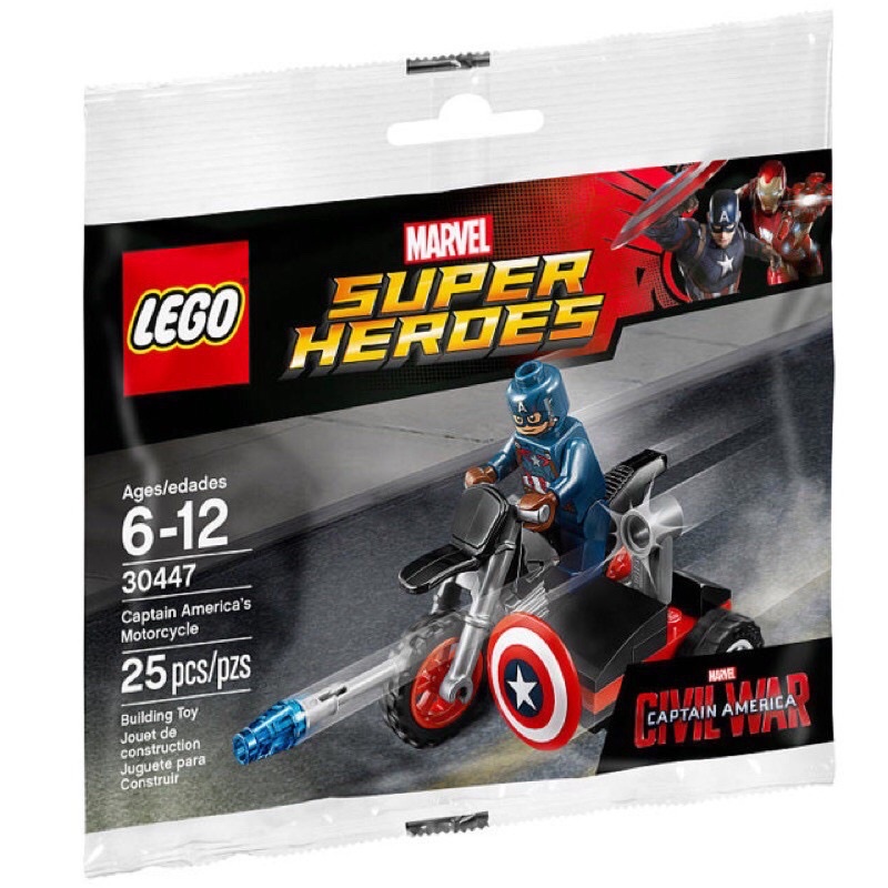 LEGO 樂高30447 super heroes 超級英雄系列 美國隊長