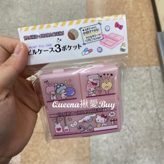 💓Queena揪愛BUY🆙⏩日本購物✈️收納盒/3格/分隔盒✈美樂蒂 雙子星 米飛兔 大耳狗
