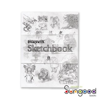 ImagineFX: Sketchbook/Basheer 桑格設計書店