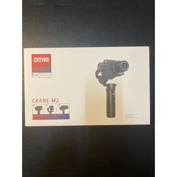 Zhiyun 智雲 Crane 雲鶴 M2 三軸穩定器 95成新