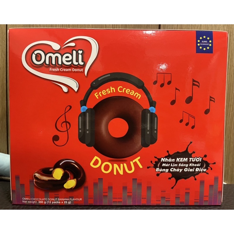 Omeli 大盒的香蕉可可風味甜甜圈蛋糕（300克）