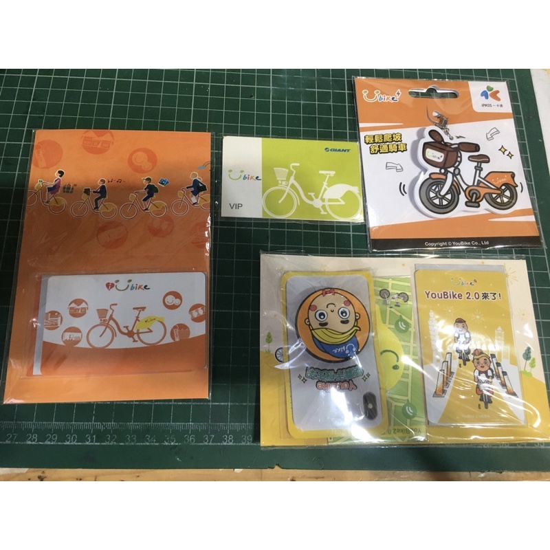 只有一組 Youbike造型悠遊卡 活動限定版 電輔車造型悠遊卡
