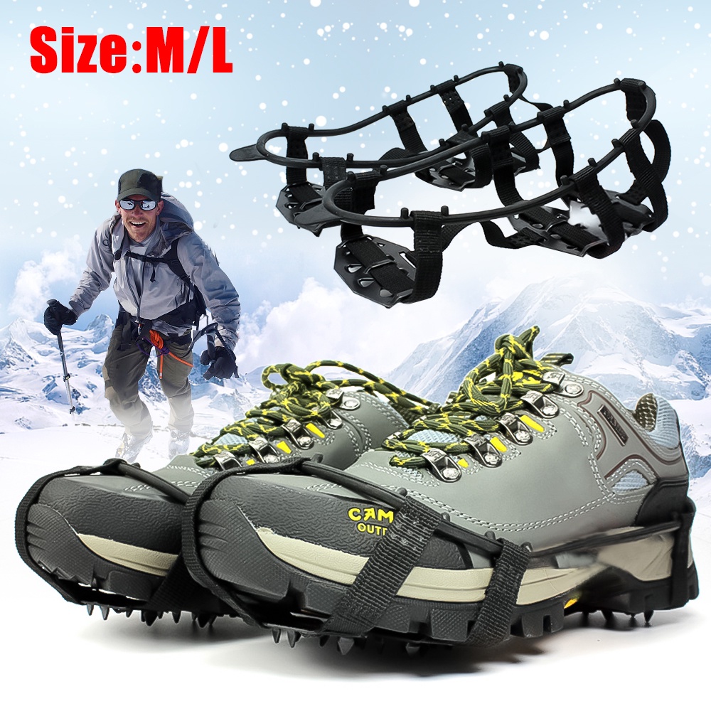 24 齒冰爪、防滑冰爪、冰爪、冰爪釘鞋夾、防滑鞋套、戶外攀岩雪地鞋套、徒步登山鞋釘