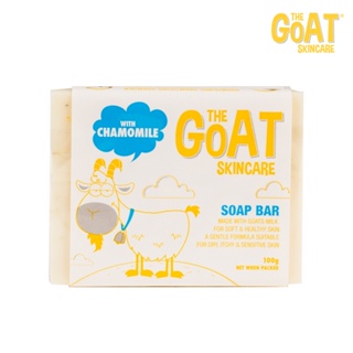 【The Goat】澳洲頂級山羊奶溫和保濕修護皂 100g (洋甘菊)｜GISH Beauty 保濕 清潔 沐浴