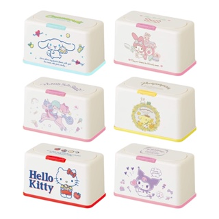 Sanrio 三麗鷗 口罩收納盒 衛生紙盒 濕紙巾盒 塑膠收納【網狐家居】Kitty/酷洛米/美樂蒂/布丁狗/雙子星