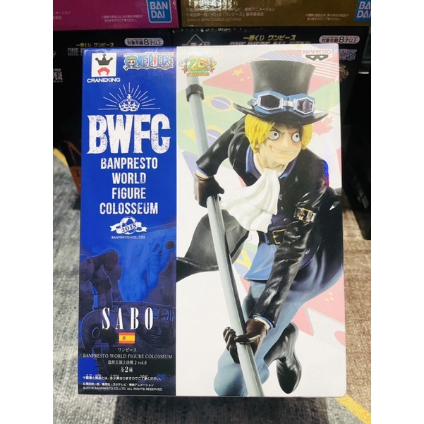 海賊王薩波/BWFC薩波/薩波公仔/ 新品/代理