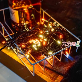 六分埔禮品 ★110V 100燈LED串燈(琥珀+暖白+白閃)★(現貨/發票)-聖誕燈/樹燈/露營燈串/咖啡色燈