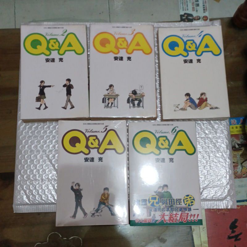 Q and A 安達充2-6 漫畫家與助手 弘幸 其中一個是妹妹1-4 田口一  天才寫真少年1-10 戰極姬1-5，