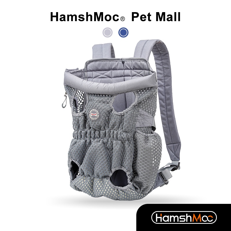 HamshMoc 寵物外出包 透氣網布胸前包 後背包 便攜包 旅行狗背包貓背包 寵物背包 10kg以下【現貨速發】
