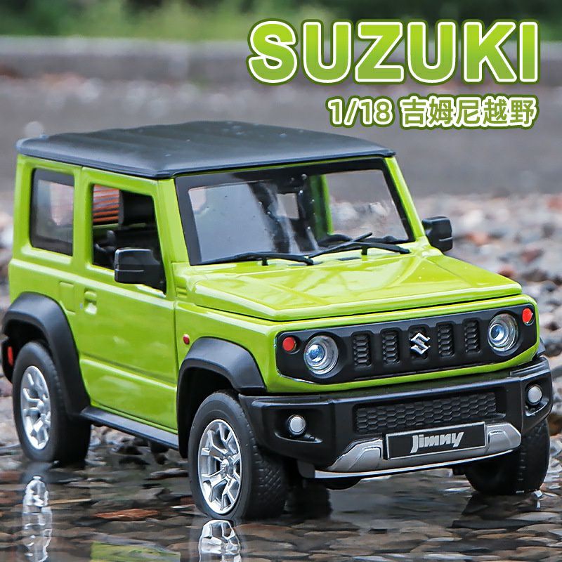 CCA車模1:18 SUZUKI鈴木台鈴JIMNY吉姆尼jimmy吉普車Jeep越野車路華路虎land rover