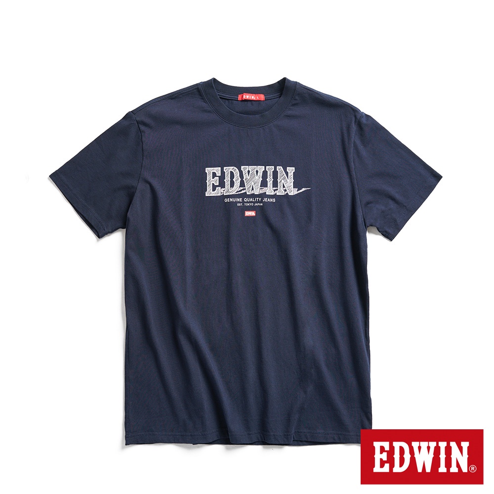 EDWIN 網路獨家 精緻素描LOGO短袖T恤(丈青色)-男款