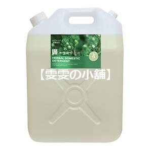 【雯雯の小舖】💕免運💕草本居家淨化液/茶樹尤加利精油防護淨化液20公升💕MONSA夢娜麗莎💕