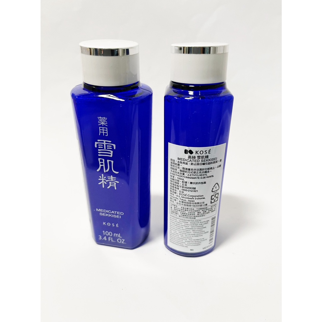 KOSE高絲 藥用雪肌精化妝水 100ml 特價249