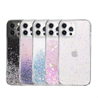 魚骨牌 SwitchEasy iPhone 13 Pro 6.1吋 Starfield 星砂防摔手機保護殼