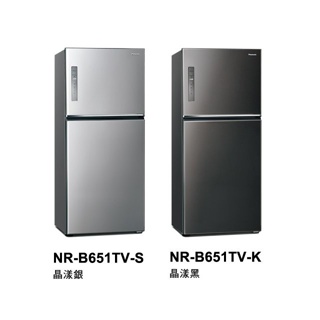 NR-B651TV 另售NR-B651TG/UR-P650BV/SR-V610B/SR-C61D/GR-HL600MBN